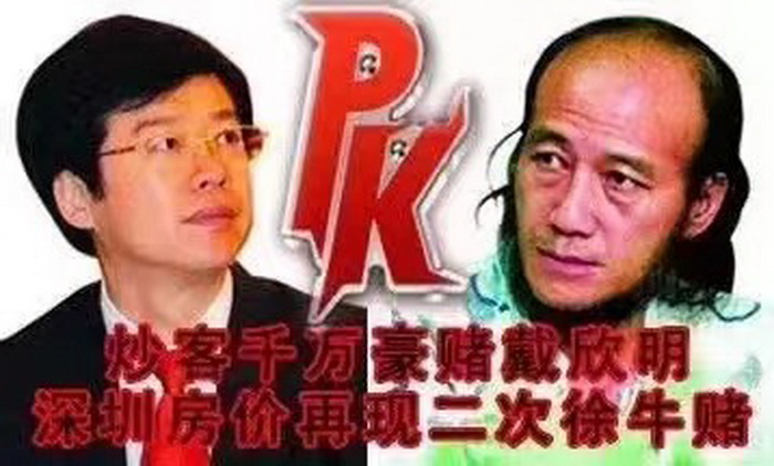 托管工程建設企業 珠璣巷 共同富裕的道路 宋朝汴京國家經濟命脈汴河 鵝城酒肆 惠州酒肆 惠州佳兆業廣場海倫司小酒吧 惠州博羅柏塘鎮 羅浮山 汴河書院 酒肆夜話 開封城市升級 開封商業產業定位策劃 佛山歡樂上河 佛山酒肆街 動能智庫校董溫宗盛 數字新奧萊文穀總部 CTDU中旅聯 全國跨界融合產業創新聯合體 動能智庫 奧特萊斯·新奧萊 大健康 共同富裕 數字奧萊　酒肆街品牌管理（深圳）有限公司 酒肆街小酒館  中國特色文旅小鎮商業街鎮特許經營第一人戴欣明 中國特許經營第一人劉文獻 四季康養文旅小鎮惠州多個項目簽約　黃華錦