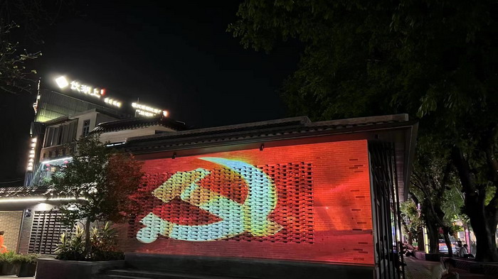 旅居康養小鎮 大灣區落地酒肆街 酒肆街小酒館項目係統概要 【酒肆街】品牌概況 酒吧街 商業街 人文商業 酒肆街消費模式 國潮產業 四季康養產業落地惠州  前海四季康養管理（深圳）有限公司 《貴山行旅》 《上河行旅》 《歡樂上河》 【酒肆街】 項目例行會議及產業投資洽談  動能智庫·酒肆街品牌管理（深圳）有限公司 戴欣明工作室 蔡恒兒工作室 動能智庫 茶產業電商模式再造 上河行旅 恒兒茶 恒兒的茶 酒肆街 酒肆街小酒館 酒肆街啤酒 酒世界紮啤 酒肆街精釀 四季酒肆 大健康 鄉村振興 多產業振興 高質量發展