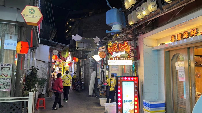 旅居康養小鎮 大灣區落地酒肆街 酒肆街小酒館項目係統概要 【酒肆街】品牌概況 酒吧街 商業街 人文商業 酒肆街消費模式 國潮產業 四季康養產業落地惠州  前海四季康養管理（深圳）有限公司 《貴山行旅》 《上河行旅》 《歡樂上河》 【酒肆街】 項目例行會議及產業投資洽談  動能智庫·酒肆街品牌管理（深圳）有限公司 戴欣明工作室 蔡恒兒工作室 動能智庫 茶產業電商模式再造 上河行旅 恒兒茶 恒兒的茶 酒肆街 酒肆街小酒館 酒肆街啤酒 酒世界紮啤 酒肆街精釀 四季酒肆 大健康 鄉村振興 多產業振興 高質量發展