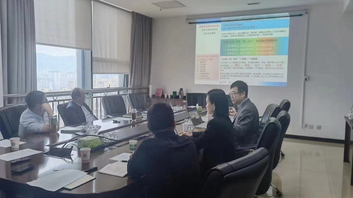 前海四季康養管理（深圳）有限公司總經理戴欣明兼首席戰略策劃 副總經理蔡恒兒一行在南川區城市投資集團對永隆山 《永隆上河》   四季康養南川緣南川乾豐鎮茶產業升級 南川東街改造升級 南川區城市定位策劃 動能智庫，戴欣明工作室，深圳市前海動能投資有限公司戰略定位策劃的項目 《永隆上河》在重慶南川區金佛山麓永隆山上落地 永隆山上譜新曲 紅色文旅小鎮合作三合一模式 風過南川留藥香 公務南川出南粵 四季康養文旅小鎮落地惠州 《貴山行旅》、《上河行旅》四季康養產業項目合作價值：三合一模式 動能智庫版權係統 中國“四季康養文旅小鎮”示範區，動能智庫·前海四季康養管理（深圳）有限公司策劃 南川永隆上河 酒肆小館徹夜述 大碗啤酒思酒肆 祝屋巷驢窩酒館 酒肆街惠