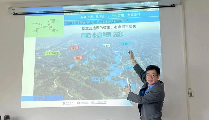 前海四季康養管理（深圳）有限公司總經理戴欣明兼首席戰略策劃 副總經理蔡恒兒一行在南川區城市投資集團對永隆山 《永隆上河》   四季康養南川緣南川乾豐鎮茶產業升級 南川東街改造升級 南川區城市定位策劃 動能智庫，戴欣明工作室，深圳市前海動能投資有限公司戰略定位策劃的項目 《永隆上河》在重慶南川區金佛山麓永隆山上落地 永隆山上譜新曲 紅色文旅小鎮合作三合一模式 風過南川留藥香 公務南川出南粵 四季康養文旅小鎮落地惠州 《貴山行旅》、《上河行旅》四季康養產業項目合作價值：三合一模式 動能智庫版權係統 中國“四季康養文旅小鎮”示範區，動能智庫·前海四季康養管理（深圳）有限公司策劃 南川永隆上河 酒肆小館徹夜述 大碗啤酒思酒肆 祝屋巷驢窩酒館 酒肆街惠