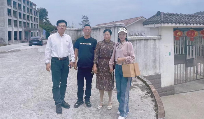 冷沙泉水乾豐茶 高山雲霧 永隆山麓上河來 冷沙泉水 南川乾豐鎮茶產業升級 前海四季康養管理（深圳）有限公司南川紀行 前海四季康養管理（深圳）有限公司總經理戴欣明兼首席戰略策劃 副總經理蔡恒兒一行在南川區城市投資集團對永隆山 《永隆上河》   四季康養南川緣  南川東街改造升級 南川區城市定位策劃 動能智庫，戴欣明工作室，深圳市前海動能投資有限公司戰略定位策劃的項目 《永隆上河》在重慶南川區金佛山麓永隆山上落地 永隆山上譜新曲 紅色文旅小鎮合作三合一模式 風過南川留藥香 公務南川出南粵 四季康養文旅小鎮落地惠州 《貴山行旅》、《上河