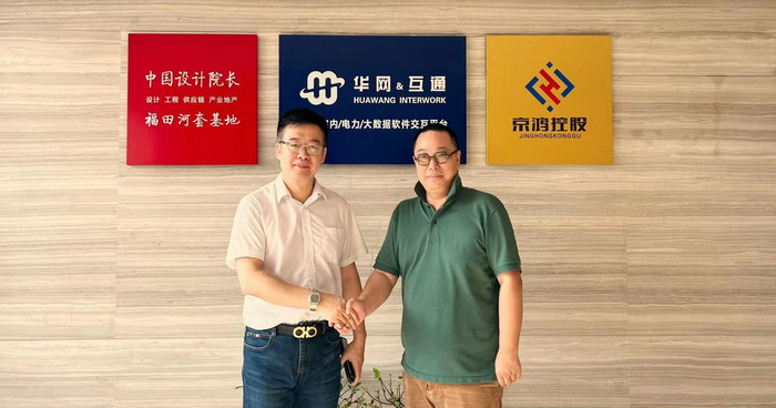 設計產業集團創始人及CEO王建國 酒肆街小酒館千店千麵室內設計 構建酒肆街全國室內設計院長團隊 中國設計院長 王茂金晚宴 茶肆街 酒肆街小酒吧 酒肆小酒館 酒肆小酒吧 汴河書院開講日 酒肆街小酒吧 醇島引領精釀市 深圳醇島啤酒有限公司董事長謝劭彬  水貝IBC 大廈 袁赫庭旅居康養小鎮 大灣區落地酒肆街 酒肆街小酒館項目係統概要 【酒肆街】品牌概況 酒吧街 商業街 人文商業 酒肆街消費模式 國潮產業 四季康養產業落地惠州  前海四季康養管理（深圳）有限公司 《貴山行旅》 《上河行旅》 《歡樂上河》 【酒肆