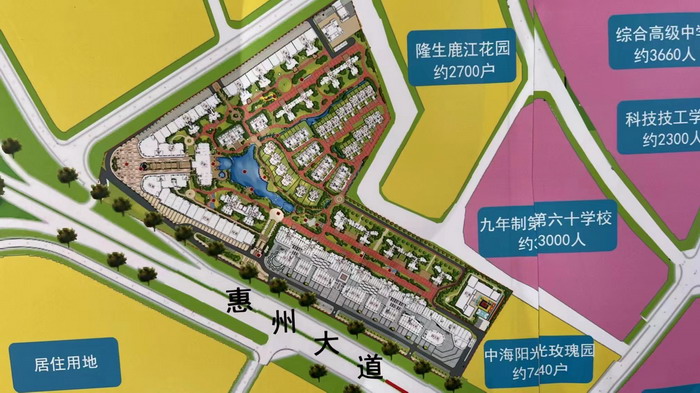 惠州酒肆街 東街草市 酒肆街，酒肆街小酒館定位 年輕人的社交圈 深圳酒肆街鎮  汴河書院 酒肆街·深圳簽約儀式 【酒肆街】團隊簽約羅湖水貝珠寶大廈 歡樂上河之【酒肆街】 酒肆深圳旗艦 紅色文旅小鎮 四季康養 鄉村振興 酒肆街 茶肆街 新媒體 文旅產業汕尾紅海灣 地產圓桌派 全球酒吧源酒肆 酒肆街小酒館 久康元酒 本草精釀 百師醫穀 四季康養落地重慶南川區 茶肆街 冷沙泉水乾豐茶 高山雲霧 永隆山麓上河來 冷沙泉水 南川乾豐鎮茶產業升級 前海四季康養管理（深圳）有限公司南川紀行 前海四季康養管理（深圳）有限公司總經理戴