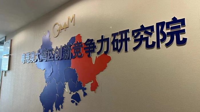 惠州酒肆街 東街草市 酒肆街，酒肆街小酒館定位 年輕人的社交圈 深圳酒肆街鎮  汴河書院 酒肆街·深圳簽約儀式 【酒肆街】團隊簽約羅湖水貝珠寶大廈 歡樂上河之【酒肆街】 酒肆深圳旗艦 紅色文旅小鎮 四季康養 鄉村振興 酒肆街 茶肆街 新媒體 文旅產業汕尾紅海灣 地產圓桌派 全球酒吧源酒肆 酒肆街小酒館 久康元酒 本草精釀 百師醫穀 四季康養落地重慶南川區 茶肆街 冷沙泉水乾豐茶 高山雲霧 永隆山麓上河來 冷沙泉水 南川乾豐鎮茶產業升級 前海四季康養管理（深圳）有限公司南川紀行 前海四季康養管理（深圳）有限公司總經理戴