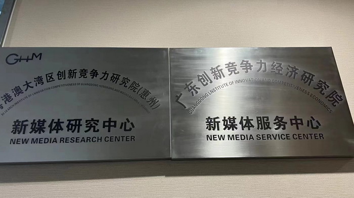 惠州酒肆街 東街草市 酒肆街，酒肆街小酒館定位 年輕人的社交圈 深圳酒肆街鎮  汴河書院 酒肆街·深圳簽約儀式 【酒肆街】團隊簽約羅湖水貝珠寶大廈 歡樂上河之【酒肆街】 酒肆深圳旗艦 紅色文旅小鎮 四季康養 鄉村振興 酒肆街 茶肆街 新媒體 文旅產業汕尾紅海灣 地產圓桌派 全球酒吧源酒肆 酒肆街小酒館 久康元酒 本草精釀 百師醫穀 四季康養落地重慶南川區 茶肆街 冷沙泉水乾豐茶 高山雲霧 永隆山麓上河來 冷沙泉水 南川乾豐鎮茶產業升級 前海四季康養管理（深圳）有限公司南川紀行 前海四季康養管理（深圳）有限公司總經理戴