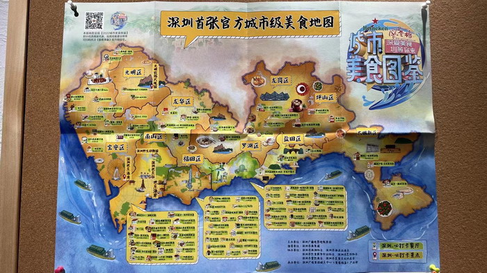 海水康養 東街草市 酒肆街，酒肆街小酒館定位 年輕人的社交圈 深圳酒肆街鎮  汴河書院 酒肆街·深圳簽約儀式 【酒肆街】團隊簽約羅湖水貝珠寶大廈 歡樂上河之【酒肆街】 酒肆深圳旗艦 紅色文旅小鎮 四季康養 鄉村振興 酒肆街 茶肆街 新媒體 文旅產業汕尾紅海灣 地產圓桌派 全球酒吧源酒肆 酒肆街小酒館 久康元酒 本草精釀 百師醫穀 四季康養落地重慶南川區 茶肆街 冷沙泉水乾豐茶 高山雲霧 永隆山麓上河來 冷沙泉水 南川乾豐鎮茶產業升級 前海四季康養管理（深圳）有限公司南川紀行 前海四季康養管理（深圳）有限公