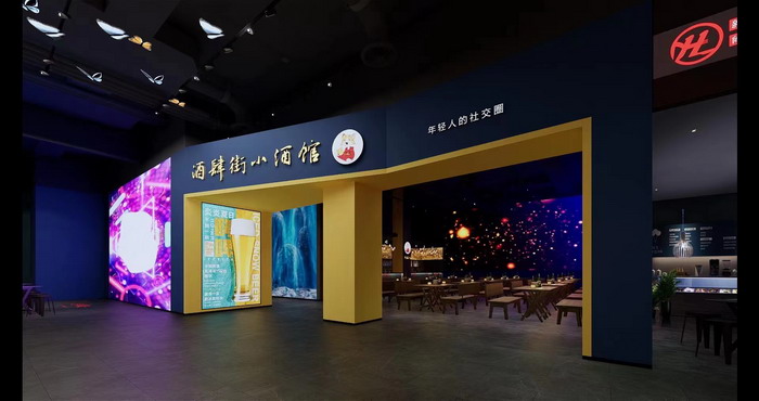 海水康養 東街草市 酒肆街，酒肆街小酒館定位 年輕人的社交圈 深圳酒肆街鎮  汴河書院 酒肆街·深圳簽約儀式 【酒肆街】團隊簽約羅湖水貝珠寶大廈 歡樂上河之【酒肆街】 酒肆深圳旗艦 紅色文旅小鎮 四季康養 鄉村振興 酒肆街 茶肆街 新媒體 文旅產業汕尾紅海灣 地產圓桌派 全球酒吧源酒肆 酒肆街小酒館 久康元酒 本草精釀 百師醫穀 四季康養落地重慶南川區 茶肆街 冷沙泉水乾豐茶 高山雲霧 永隆山麓上河來 冷沙泉水 南川乾豐鎮茶產業升級 前海四季康養管理（深圳）有限公司南川紀行 前海四季康養管理（深圳）有限公