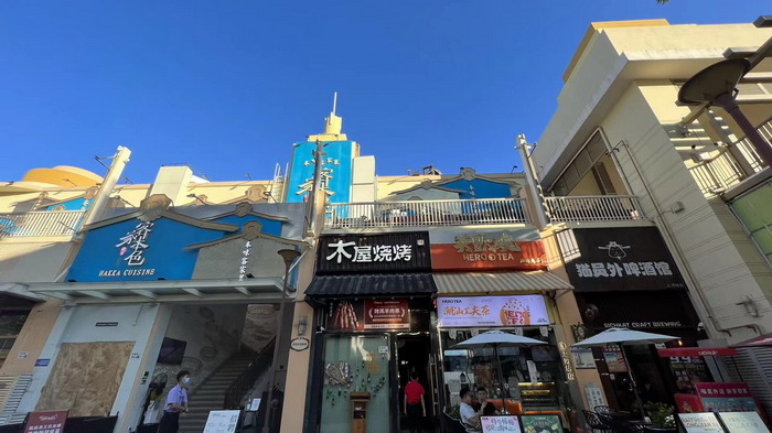 上河坊酒肆街店 海水康養 東街草市 酒肆街，酒肆街小酒館定位 年輕人的社交圈 深圳酒肆街鎮  汴河書院 酒肆街·深圳簽約儀式 【酒肆街】團隊簽約羅湖水貝珠寶大廈 歡樂上河之【酒肆街】 酒肆深圳旗艦 紅色文旅小鎮 四季康養 鄉村振興 酒肆街 茶肆街 新媒體 文旅產業汕尾紅海灣 地產圓桌派 全球酒吧源酒肆 酒肆街小酒館 久康元酒 本草精釀 百師醫穀 四季康養落地重慶南川區 茶肆街 冷沙泉水乾豐茶 高山雲霧 永隆山麓上河來 冷沙泉水 南川乾豐鎮茶產業升級 前海四季康養管理（深圳）有限公司南川紀行 前海四季康養管