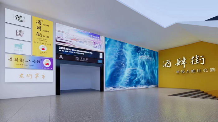 微醺經濟 上河坊酒肆街店 海水康養 東街草市 酒肆街，酒肆街小酒館定位 年輕人的社交圈 深圳酒肆街鎮  汴河書院 酒肆街·深圳簽約儀式 【酒肆街】團隊簽約羅湖水貝珠寶大廈 歡樂上河之【酒肆街】 酒肆深圳旗艦 紅色文旅小鎮 四季康養 鄉村振興 酒肆街 茶肆街 新媒體 文旅產業汕尾紅海灣 地產圓桌派 全球酒吧源酒肆 酒肆街小酒館 久康元酒 本草精釀 百師醫穀 四季康養落地重慶南川區 茶肆街 冷沙泉水乾豐茶 高山雲霧 永隆山麓上河來 冷沙泉水 南川乾豐鎮茶產業升級 前海四季康養管理（深圳）有限公司南川紀行 前海