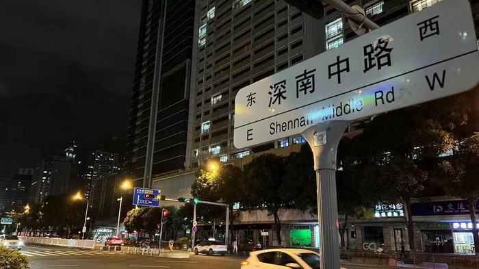微醺經濟 上河坊酒肆街店 海水康養 東街草市 酒肆街，酒肆街小酒館定位 年輕人的社交圈 深圳酒肆街鎮  汴河書院 酒肆街·深圳簽約儀式 【酒肆街】團隊簽約羅湖水貝珠寶大廈 歡樂上河之【酒肆街】 酒肆深圳旗艦 紅色文旅小鎮 四季康養 鄉村振興 酒肆街 茶肆街 新媒體 文旅產業汕尾紅海灣 地產圓桌派 全球酒吧源酒肆 酒肆街小酒館 久康元酒 本草精釀 百師醫穀 四季康養落地重慶南川區 茶肆街 冷沙泉水乾豐茶 高山雲霧 永隆山麓上河來 冷沙泉水 南川乾豐鎮茶產業升級 前海四季康養管理（深圳）有限公司南川紀行 前海