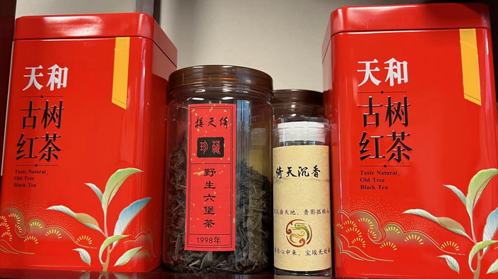 微醺經濟 上河坊酒肆街店 海水康養 東街草市 酒肆街，酒肆街小酒館定位 年輕人的社交圈 深圳酒肆街鎮  汴河書院 酒肆街·深圳簽約儀式 【酒肆街】團隊簽約羅湖水貝珠寶大廈 歡樂上河之【酒肆街】 酒肆深圳旗艦 紅色文旅小鎮 四季康養 鄉村振興 酒肆街 茶肆街 新媒體 文旅產業汕尾紅海灣 地產圓桌派 全球酒吧源酒肆 酒肆街小酒館 久康元酒 本草精釀 百師醫穀 四季康養落地重慶南川區 茶肆街 冷沙泉水乾豐茶 高山雲霧 永隆山麓上河來 冷沙泉水 南川乾豐鎮茶產業升級 前海四季康養管理（深圳）有限公司南川紀行 前海