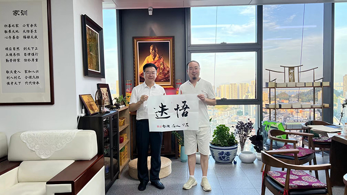 戴欣明迭悟書法，戴欣明與中國品牌教父